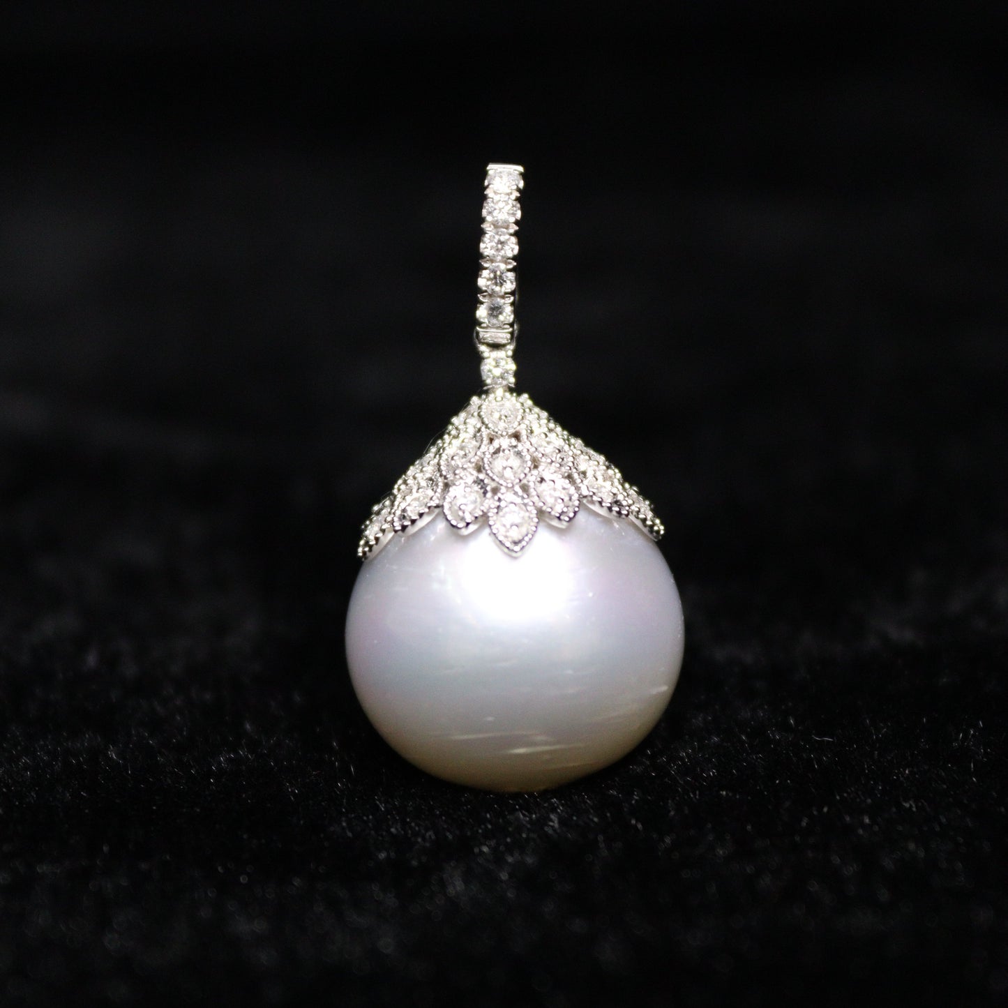 18MM White South Sea Pearl Pendant - XIGEMS 