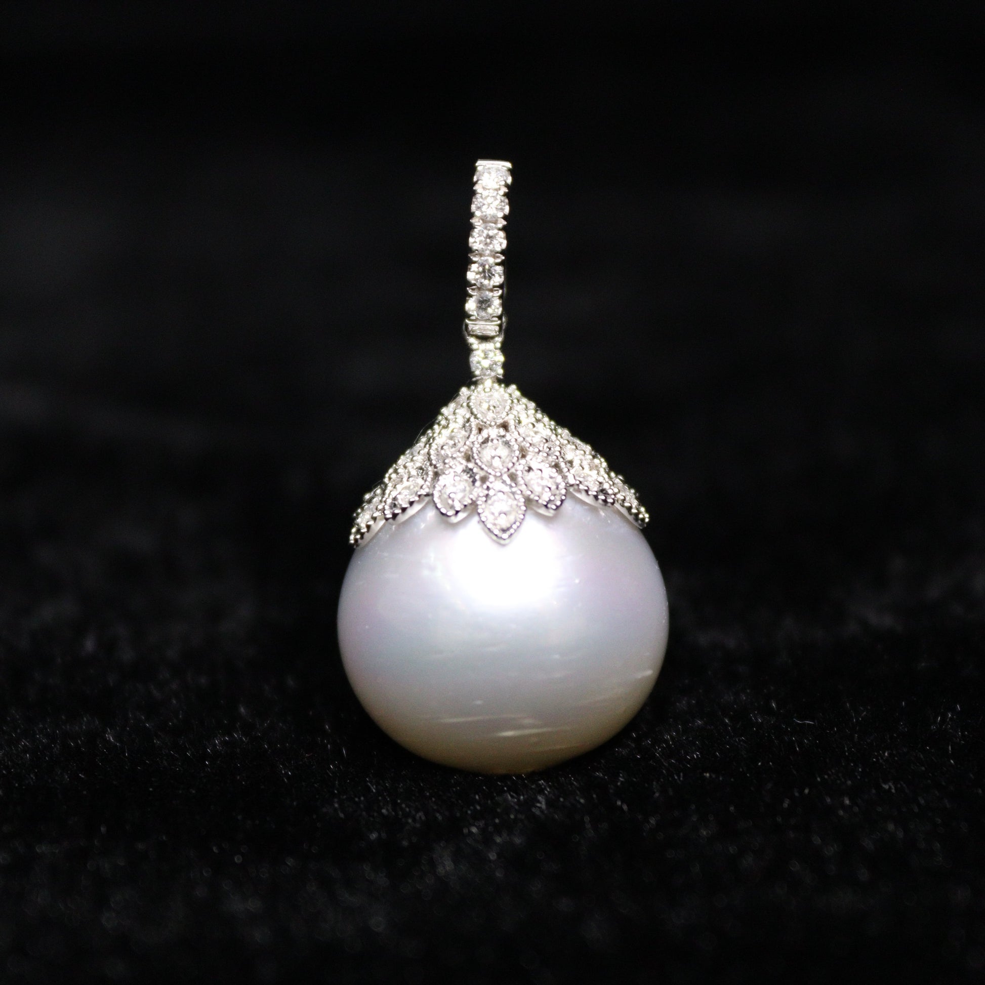 18MM White South Sea Pearl Pendant - XIGEMS 