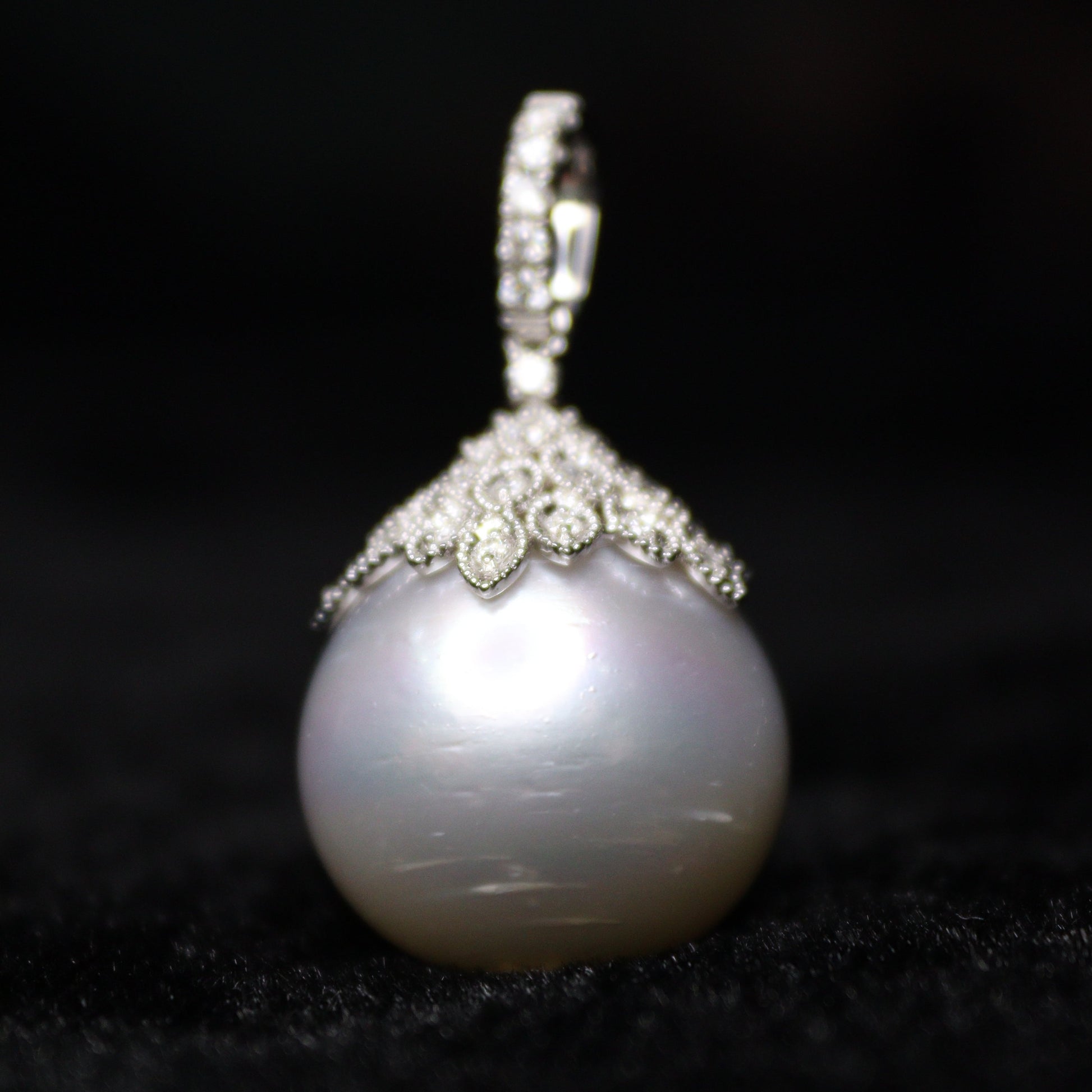 18MM White South Sea Pearl Pendant - XIGEMS 