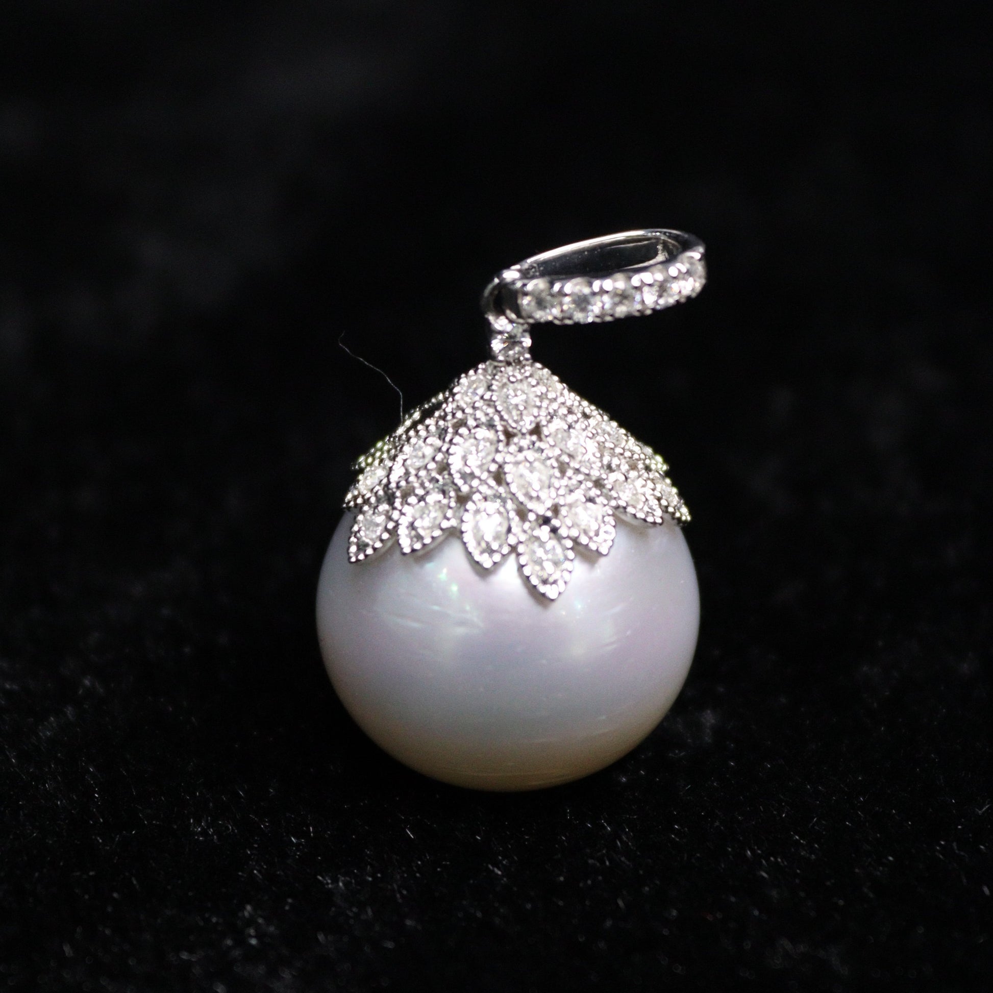 18MM White South Sea Pearl Pendant - XIGEMS 